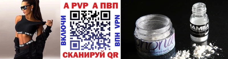 Какие есть наркотики Дмитров ГАШ  Канабис  COCAIN  СОЛЬ  КЕТАМИН  hydra вход  Меф мяу мяу 