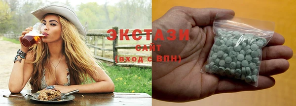 молекула духа Алексин