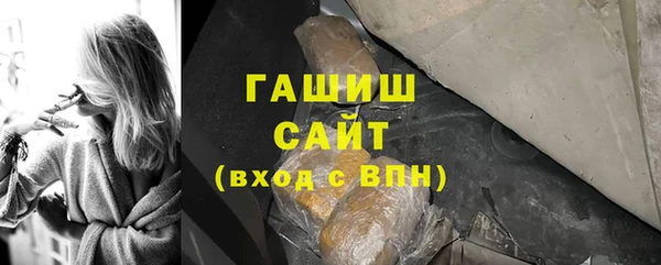 тгк Алзамай