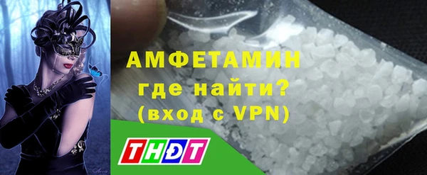 Альфа ПВП Козельск