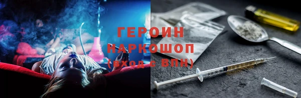 PSILOCYBIN Козловка