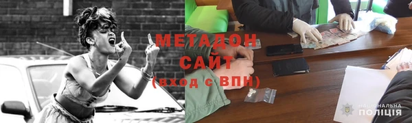 молекула духа Алексин