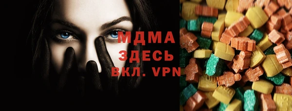 ALPHA-PVP Алексеевка