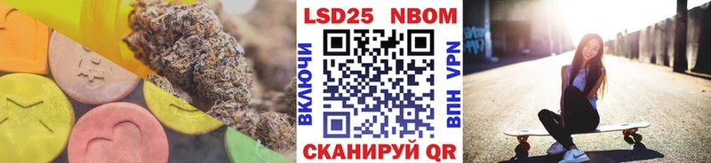 что такое Дмитров Лсд 25 экстази ecstasy