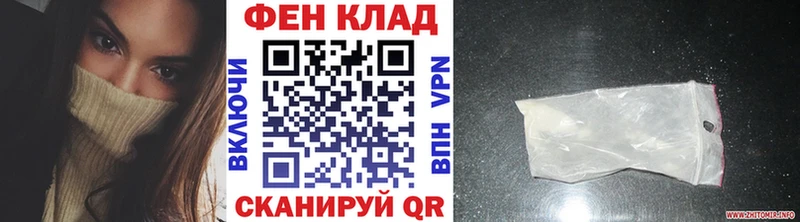Первитин Декстрометамфетамин 99.9%  Дмитров 